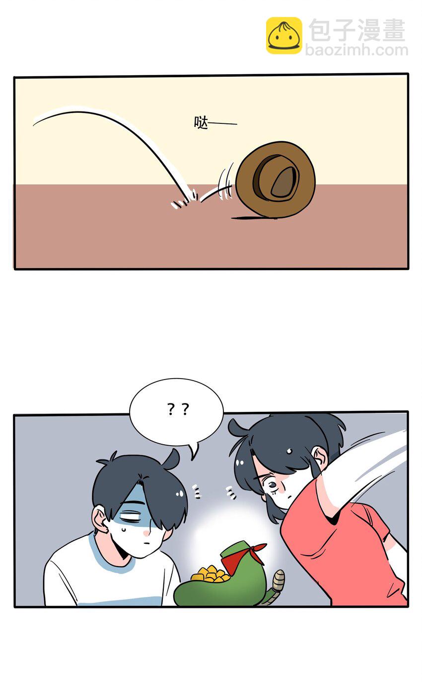 370-第372话