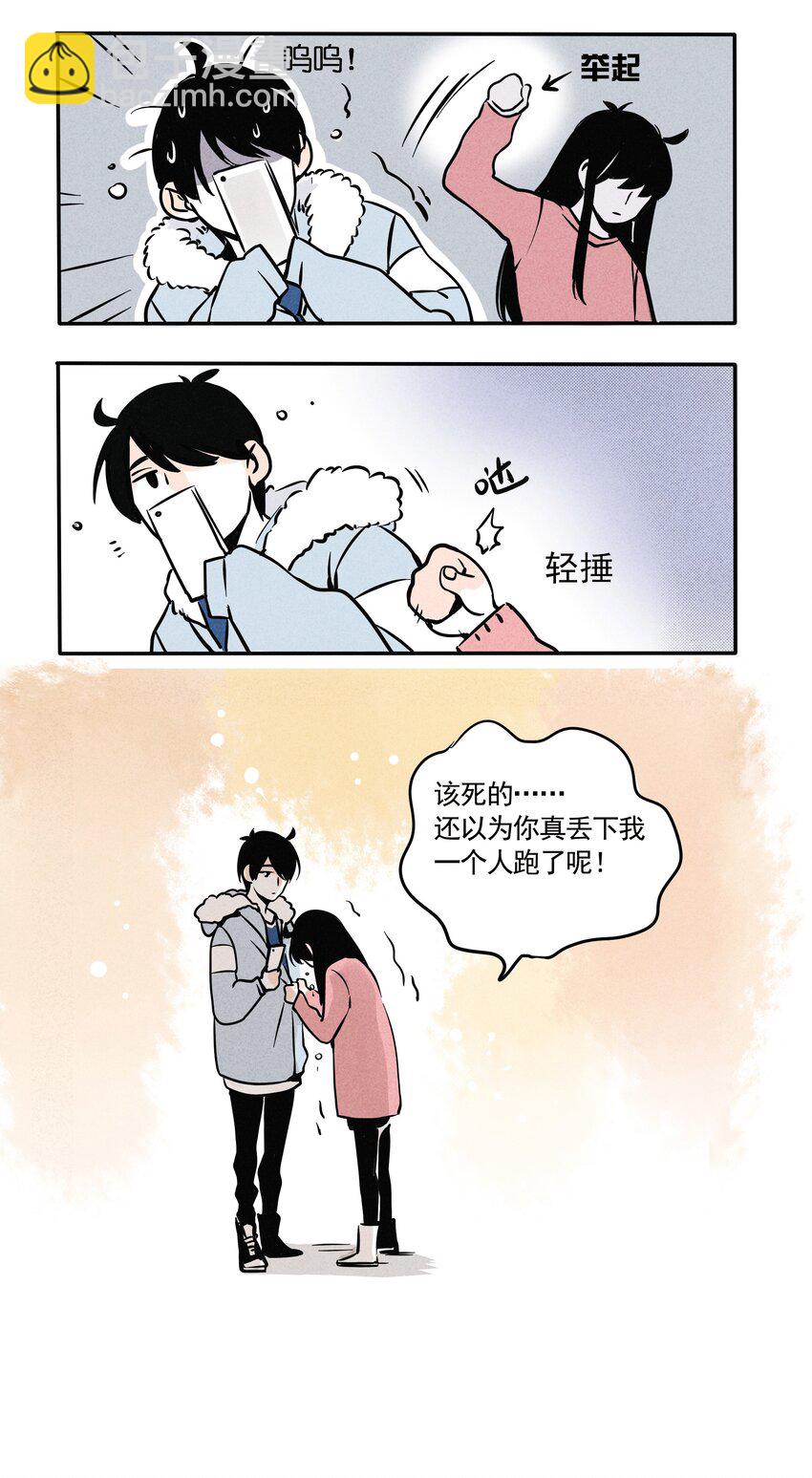 40-第40话