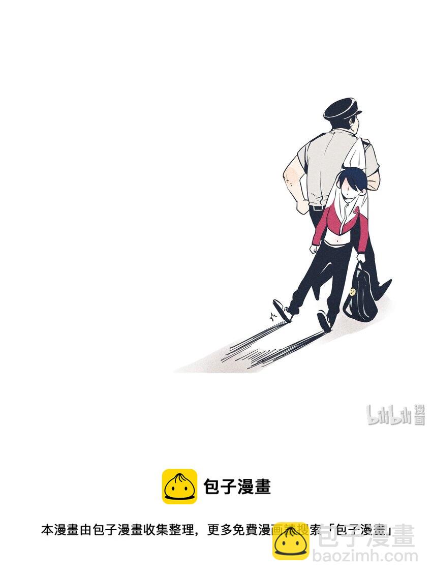 6-第6话