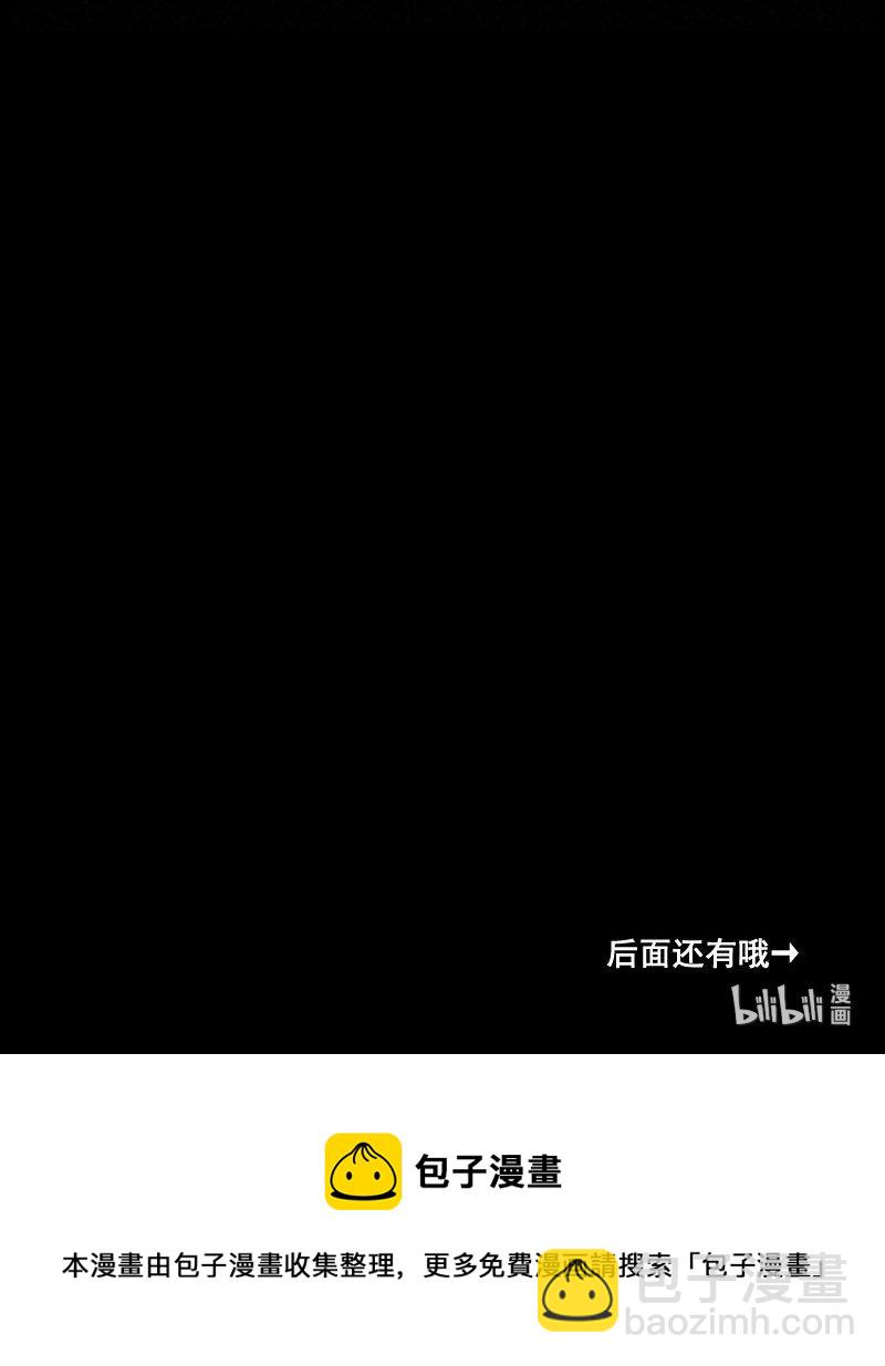 回忆篇12-第52话