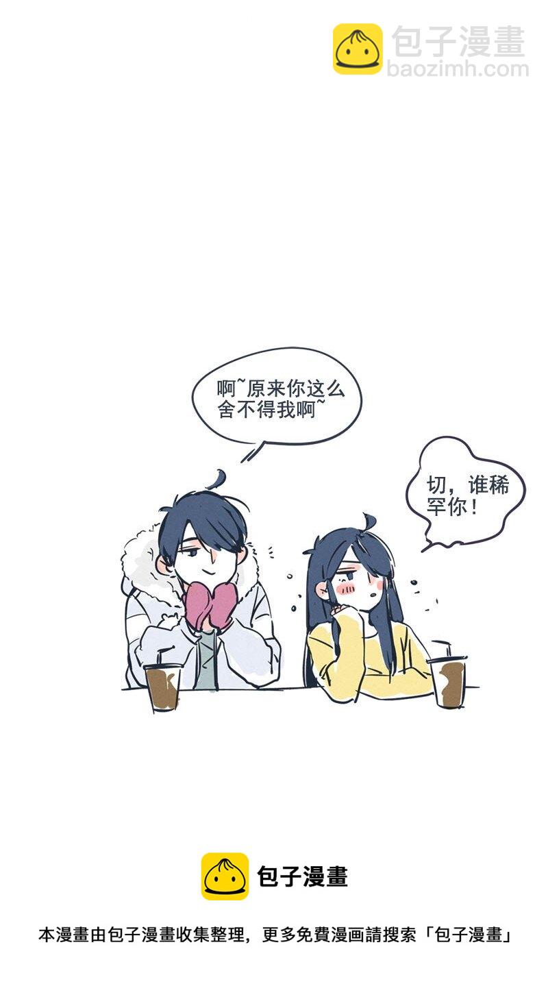 回忆篇14-第54话