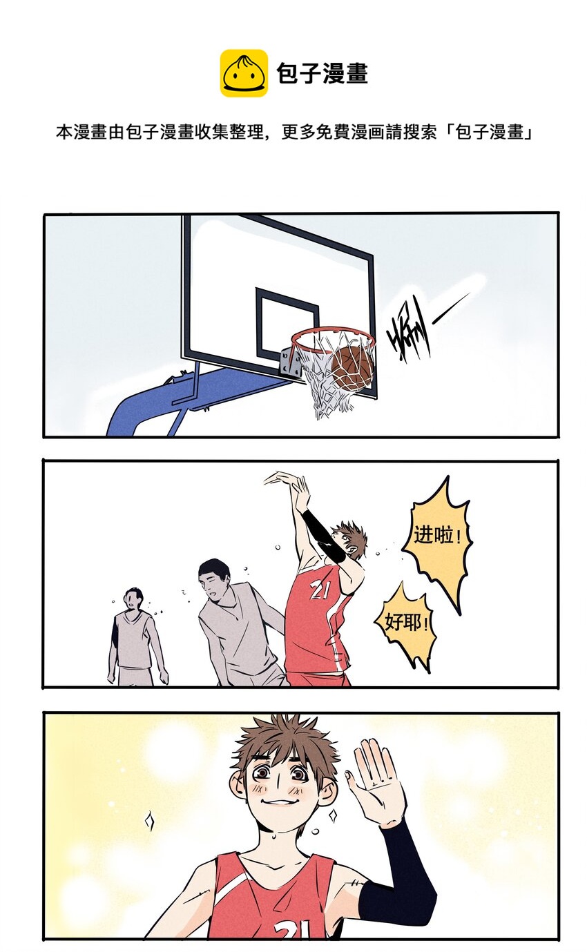 56-第56话