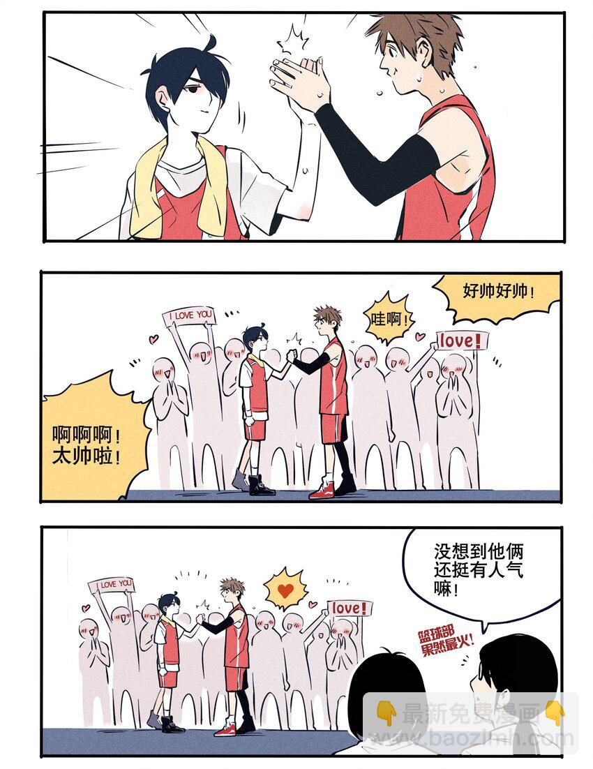 56-第56话