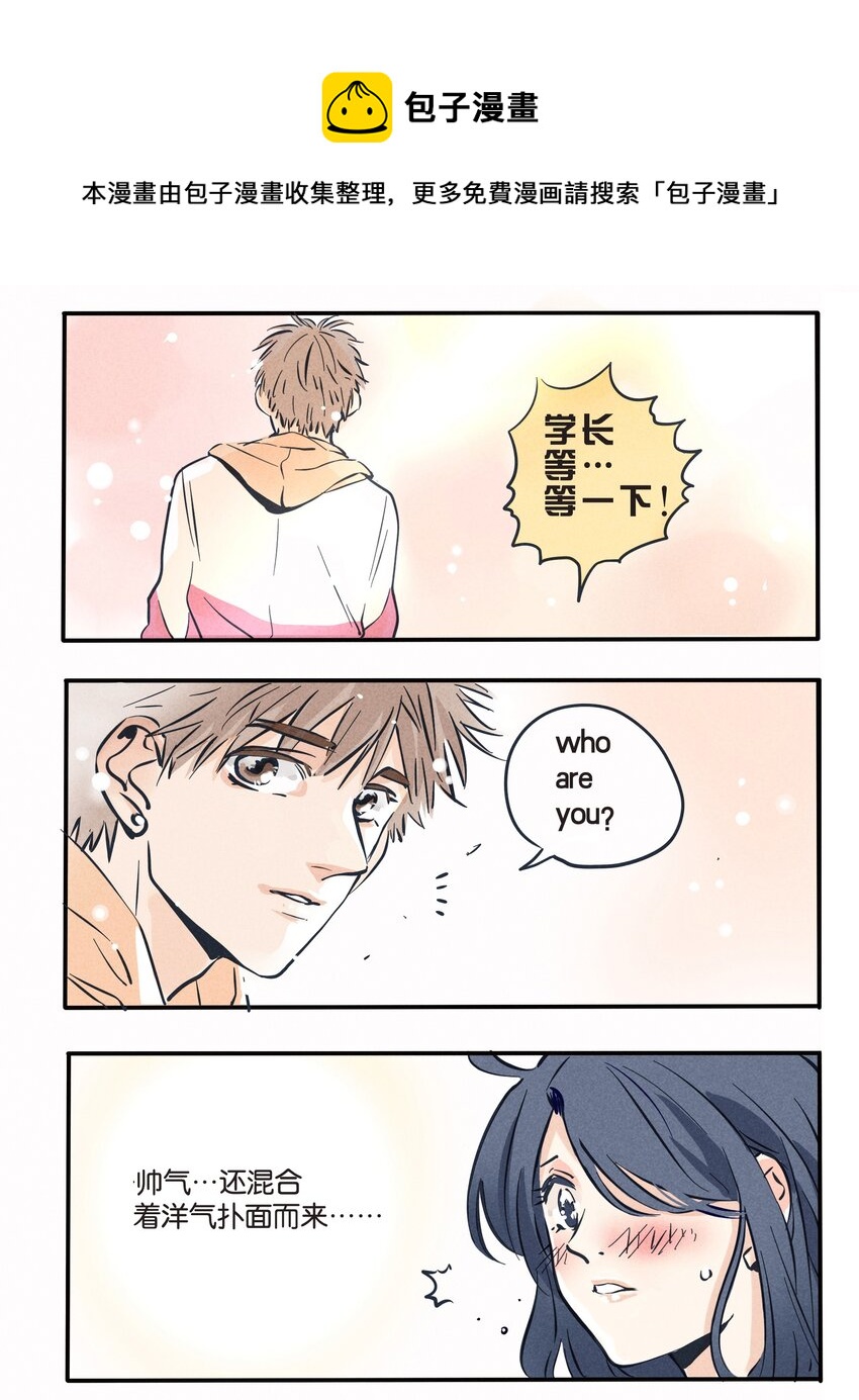58-第58话