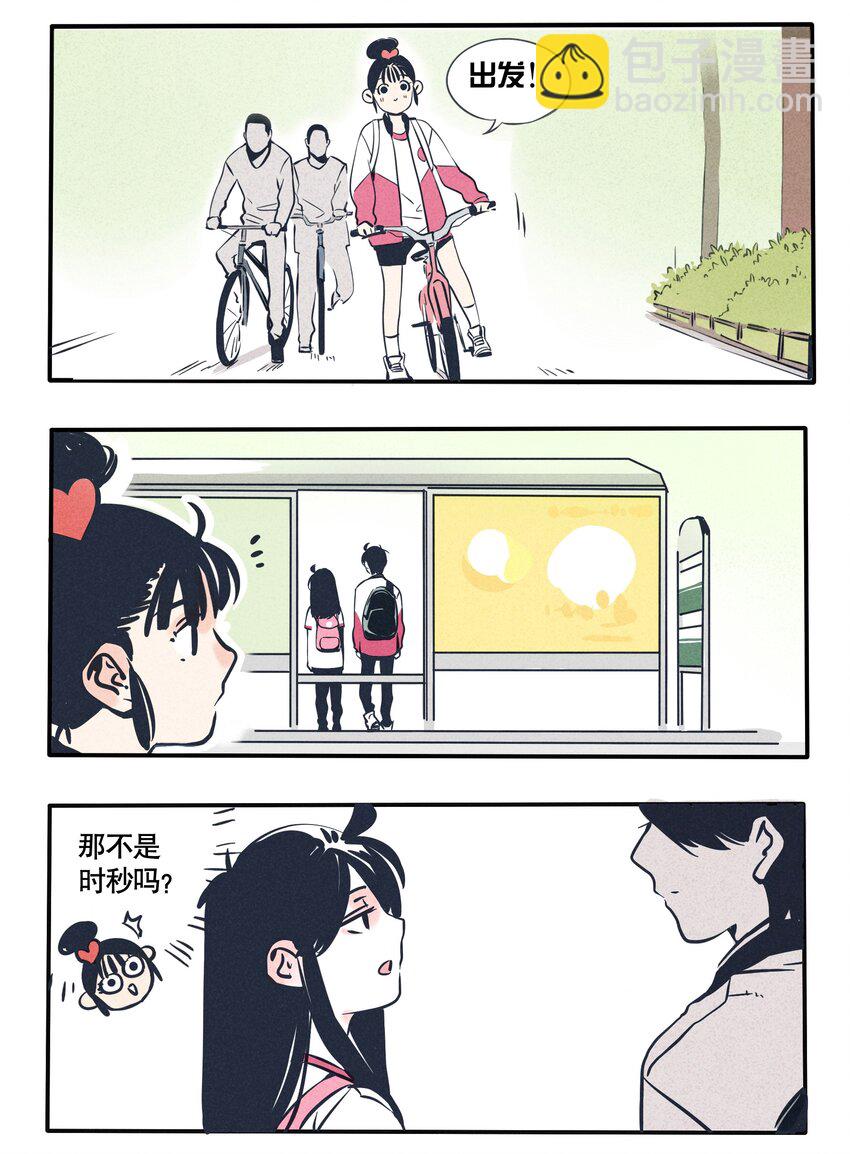 60-第60话