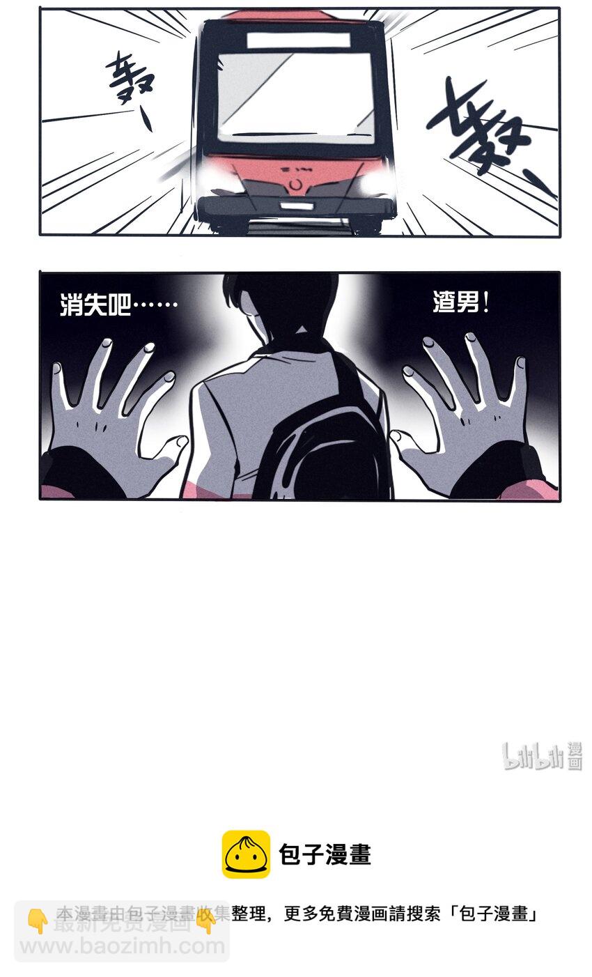 62-第62话