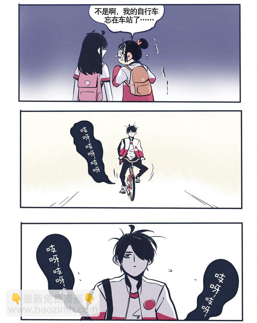 64-第64话