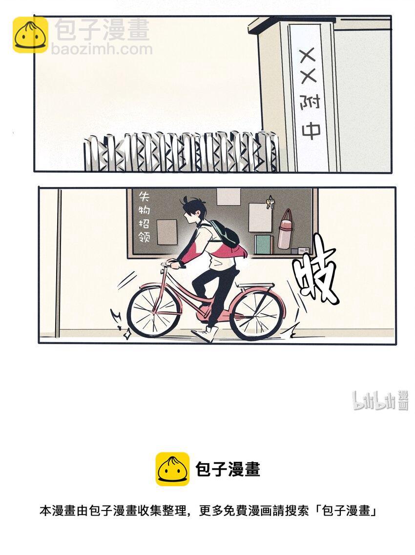 64-第64话