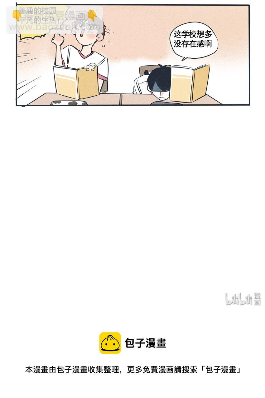 74-第74话