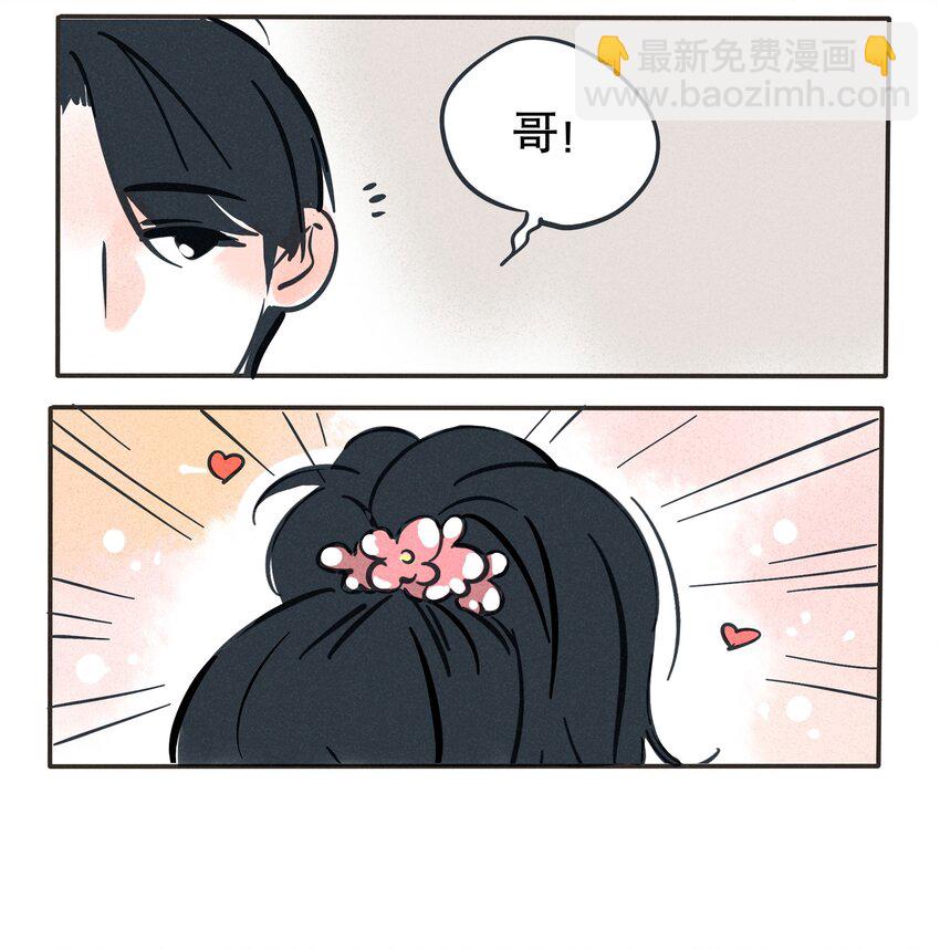 86-第86话