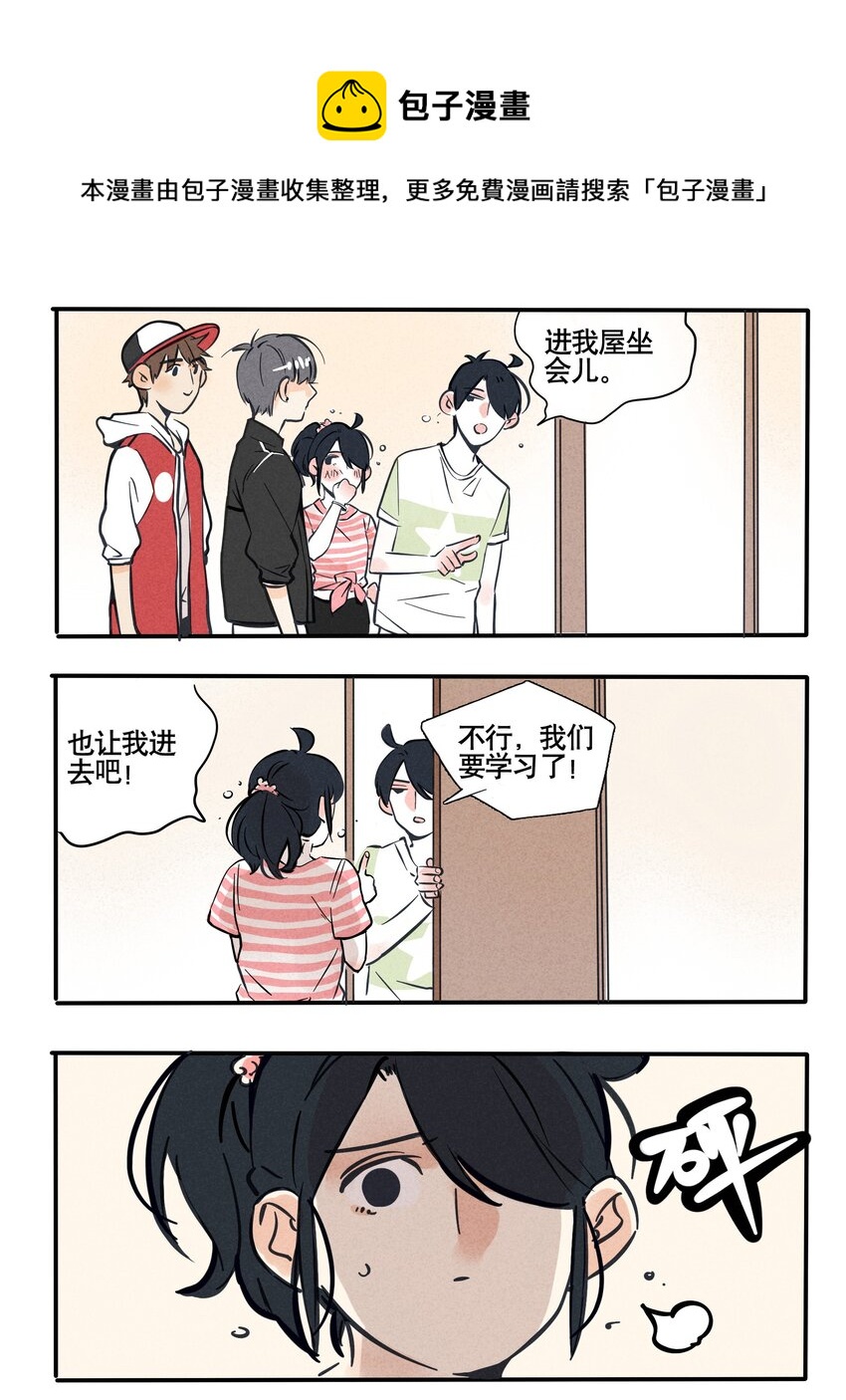 90-第90话