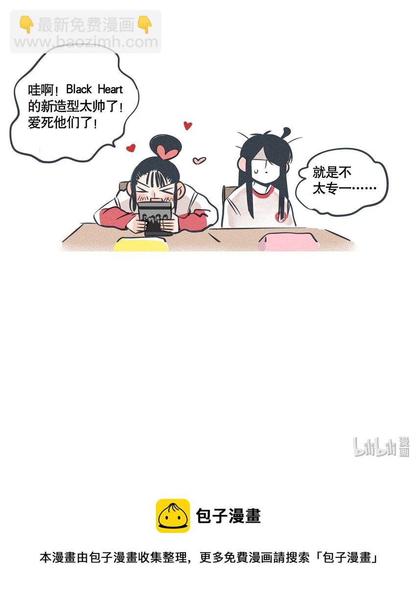 94-第94话