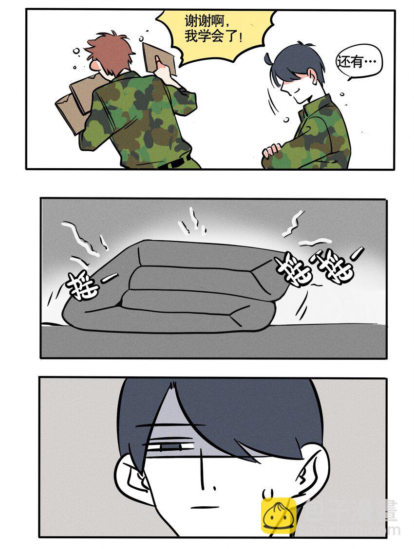 98-第98话