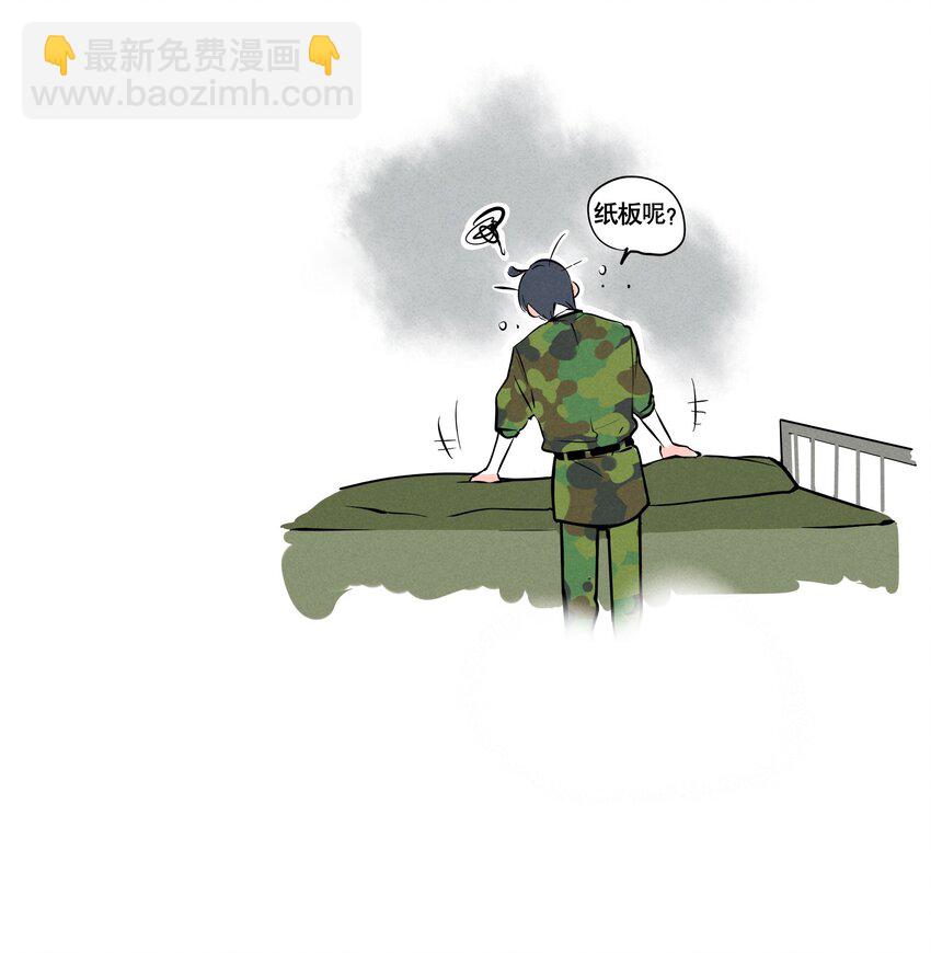 98-第98话