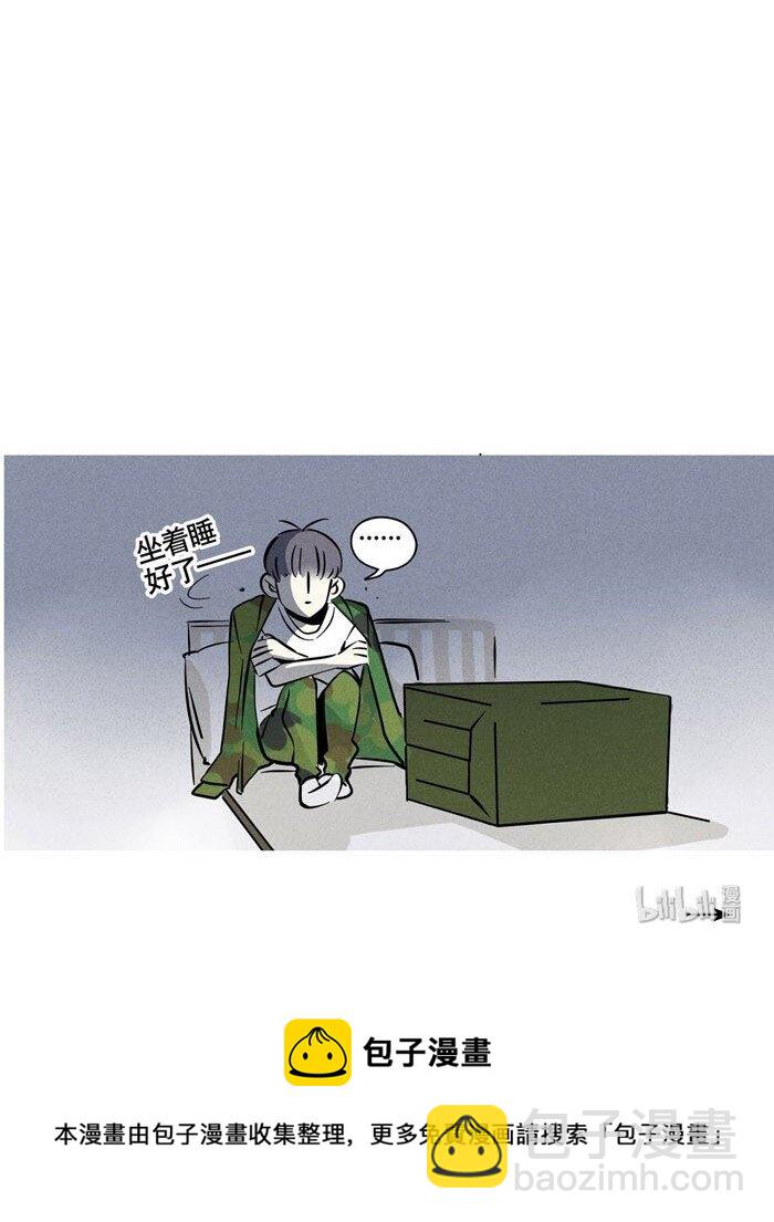 98-第98话