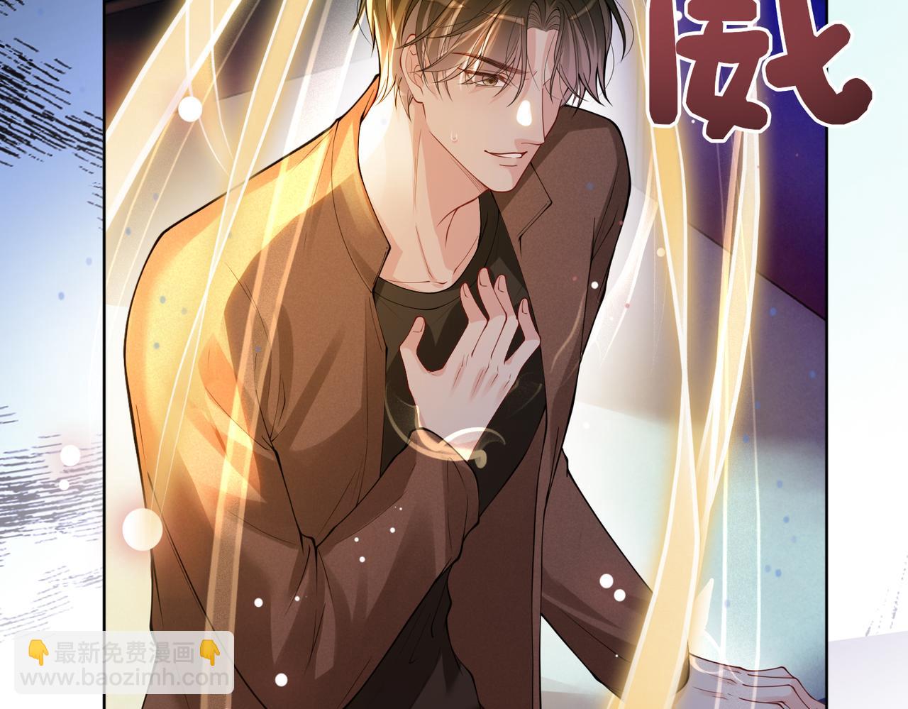 第102话 曲嫣解决二哥(1/3)-第102话