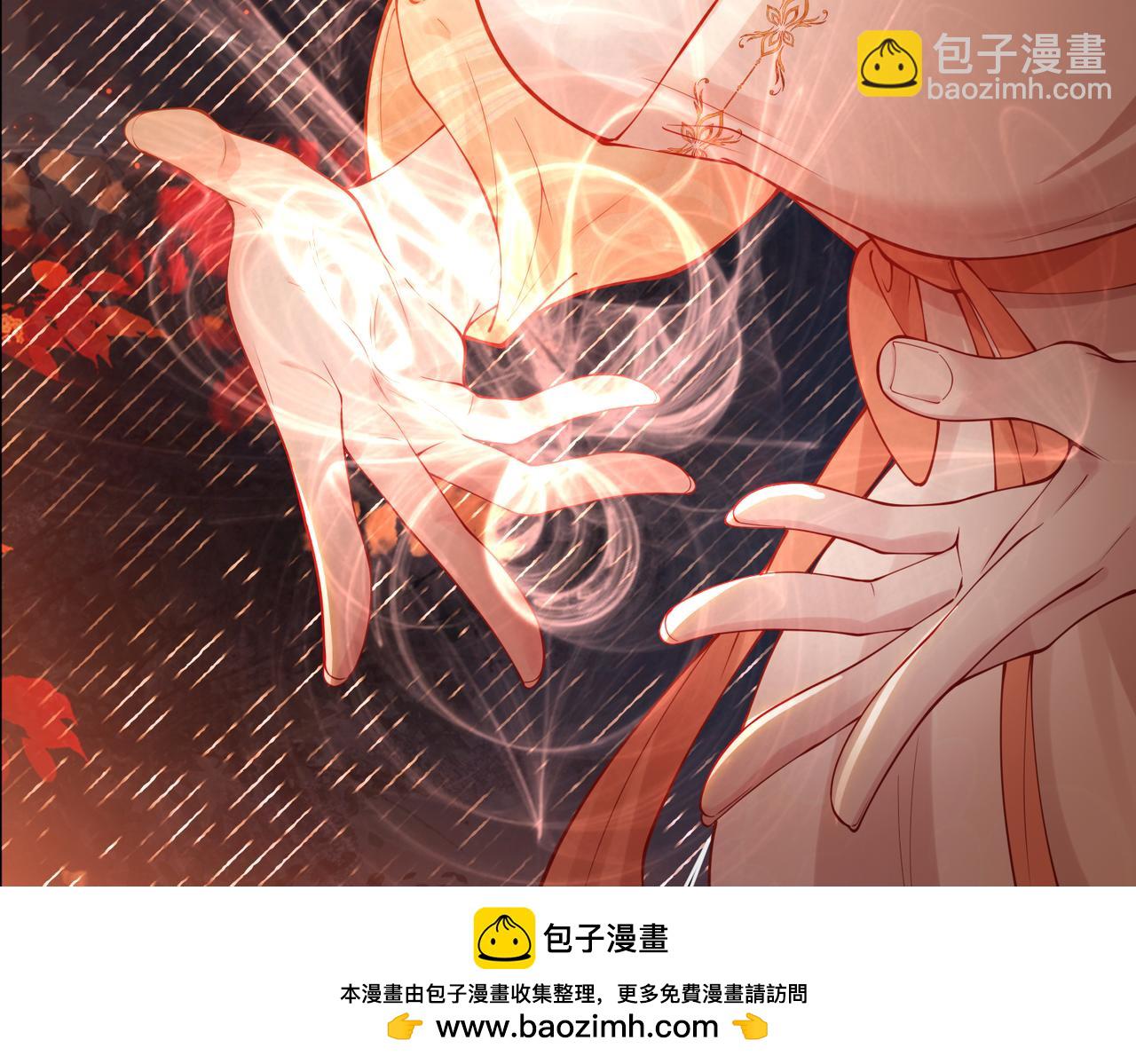 第102话 曲嫣解决二哥(1/3)-第102话