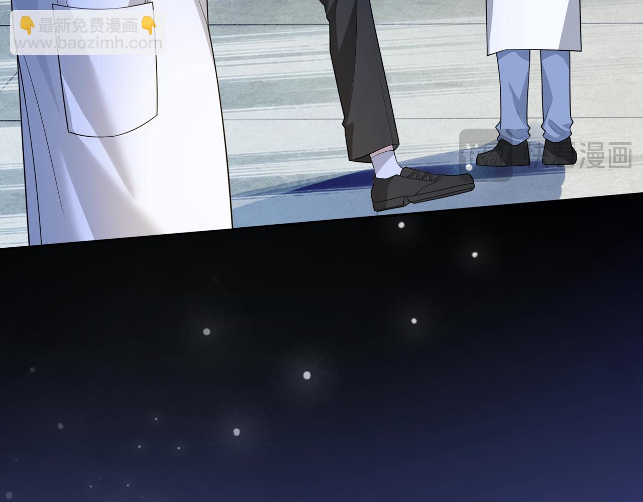 第104话 穿书进入娱乐圈(1/3)-第104话