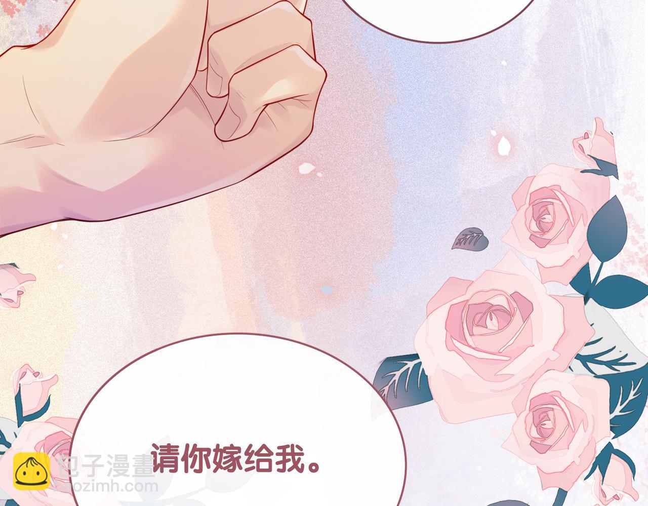 第104话 穿书进入娱乐圈(1/3)-第104话
