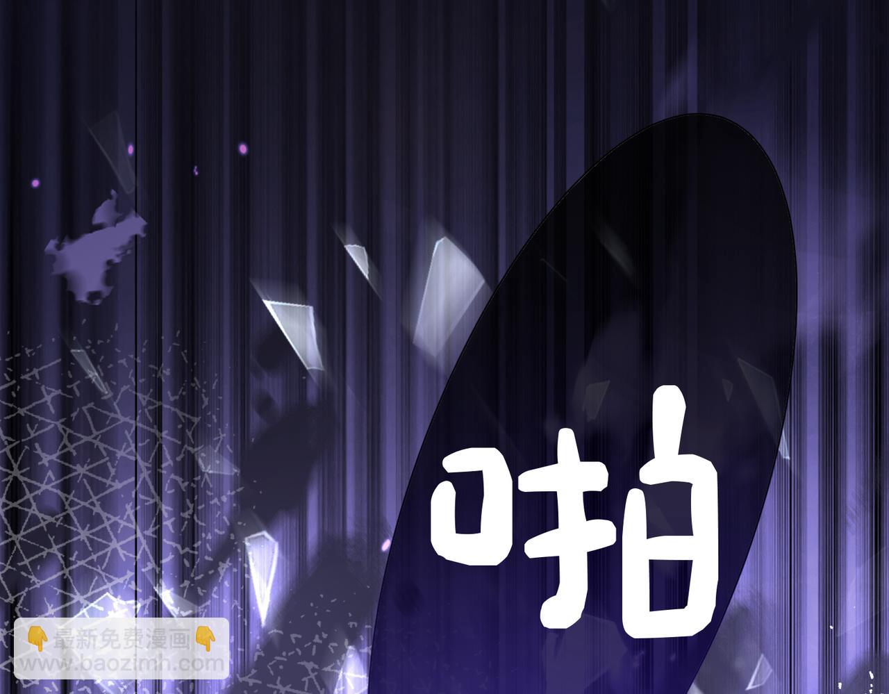 第104话 穿书进入娱乐圈(1/3)-第104话