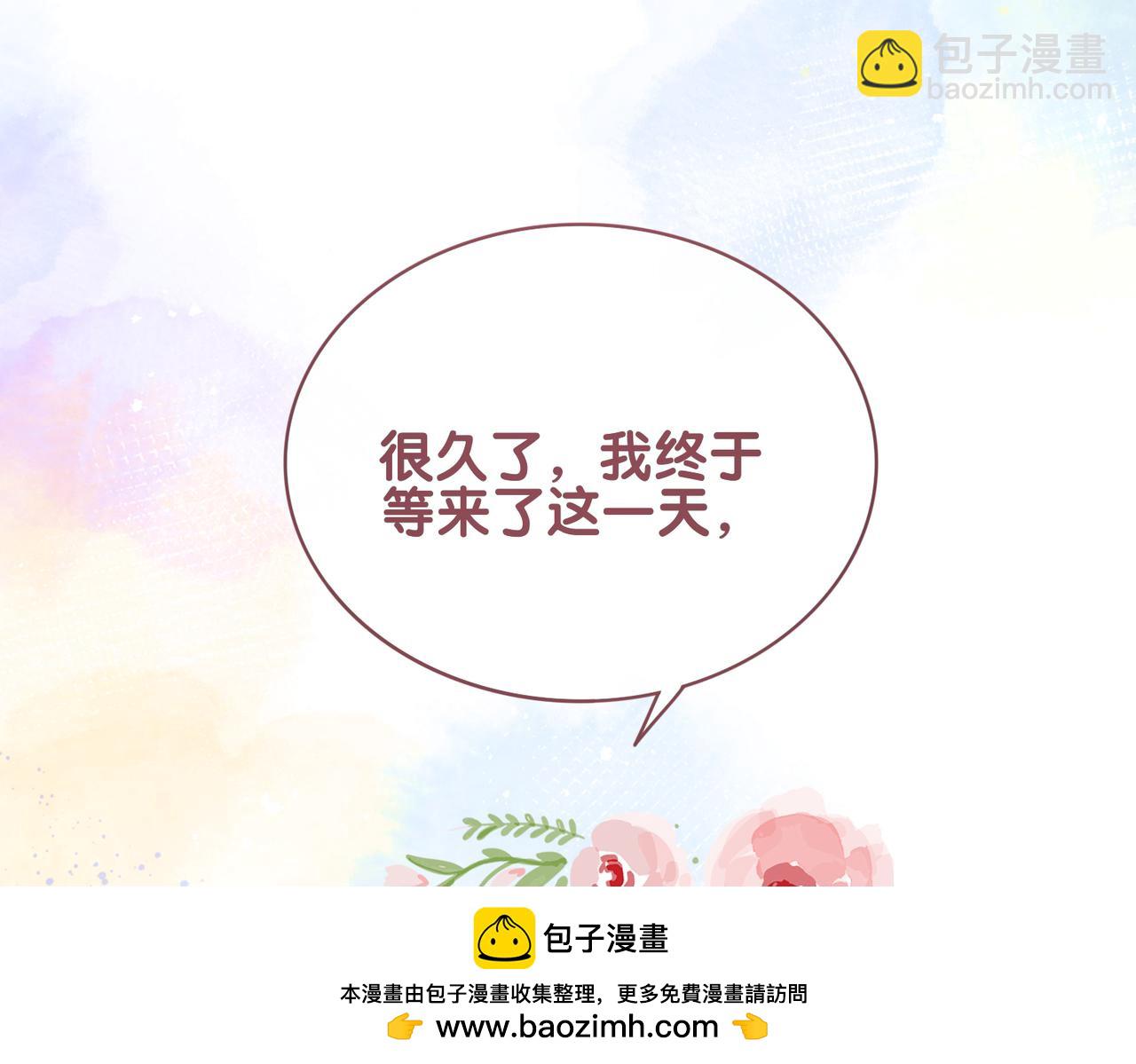 第104话 穿书进入娱乐圈(1/3)-第104话