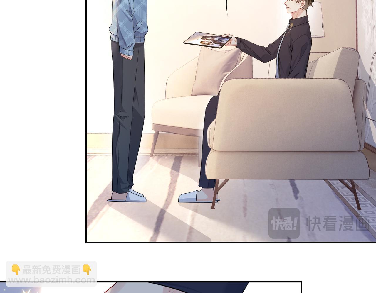 第108话 陆灼出手帮助嫣嫣(1/3)-第108话