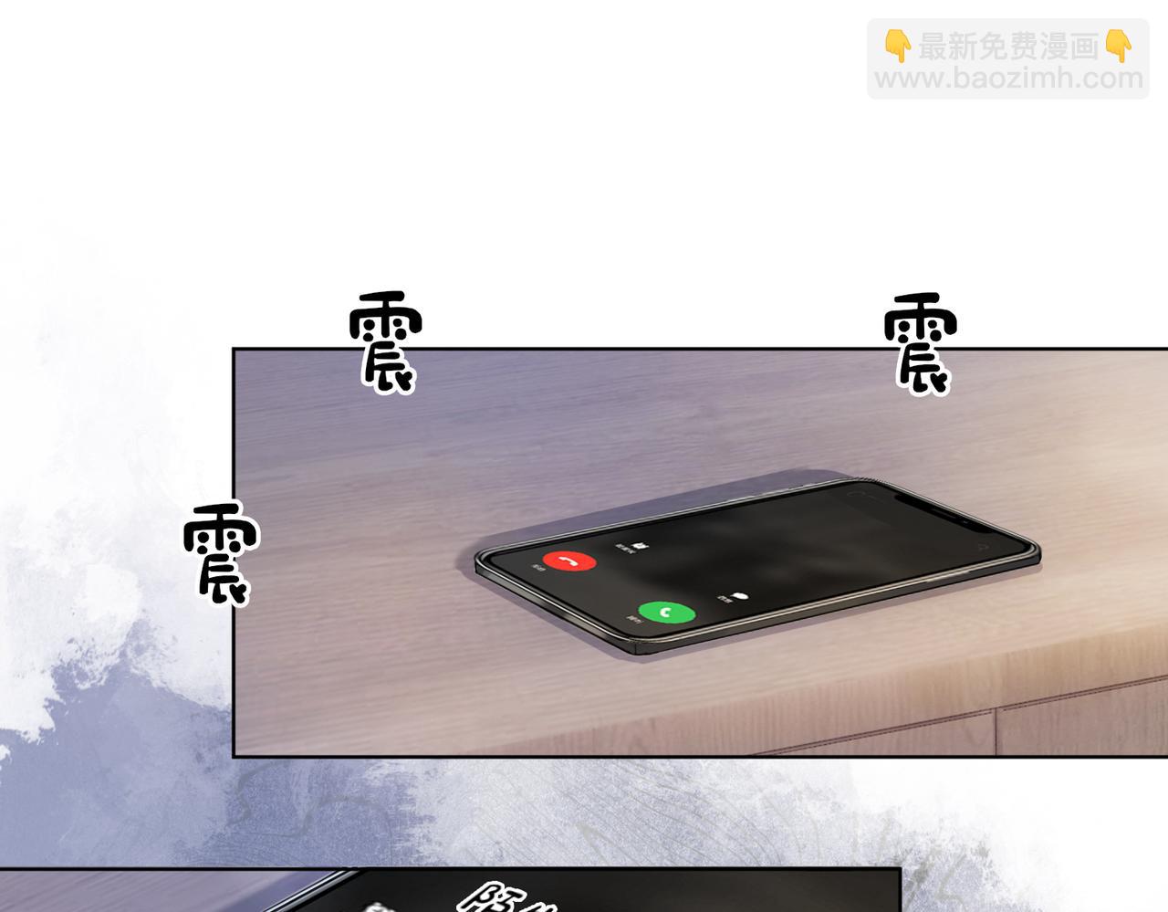 第108话 陆灼出手帮助嫣嫣(1/3)-第108话