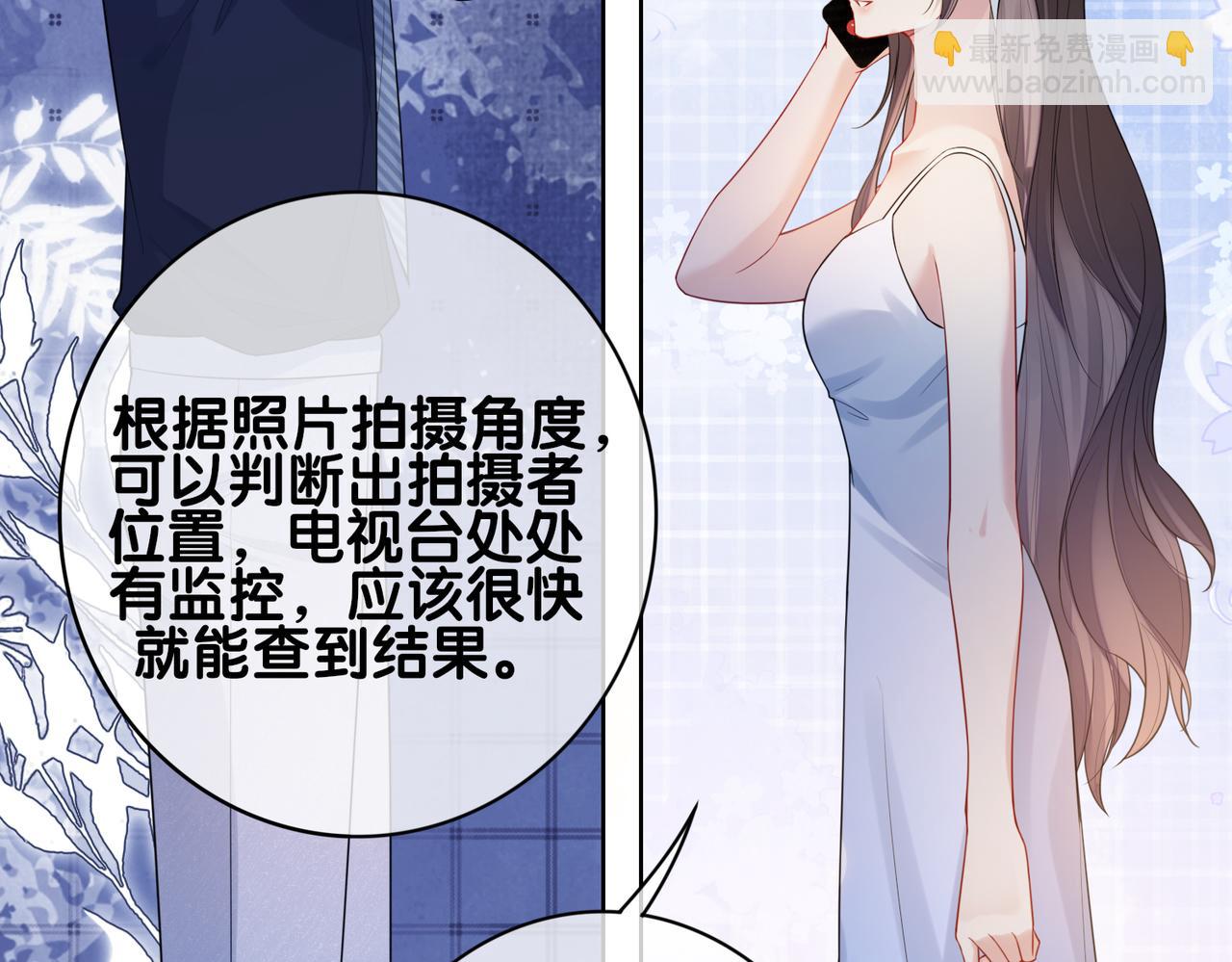 第108话 陆灼出手帮助嫣嫣(1/3)-第108话