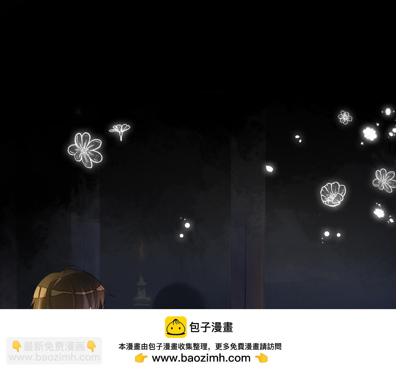 第108话 陆灼出手帮助嫣嫣(1/3)-第108话