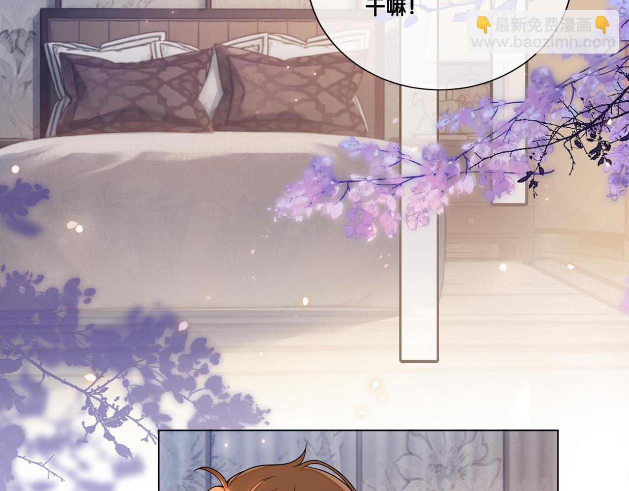 第108话 陆灼出手帮助嫣嫣(1/3)-第108话