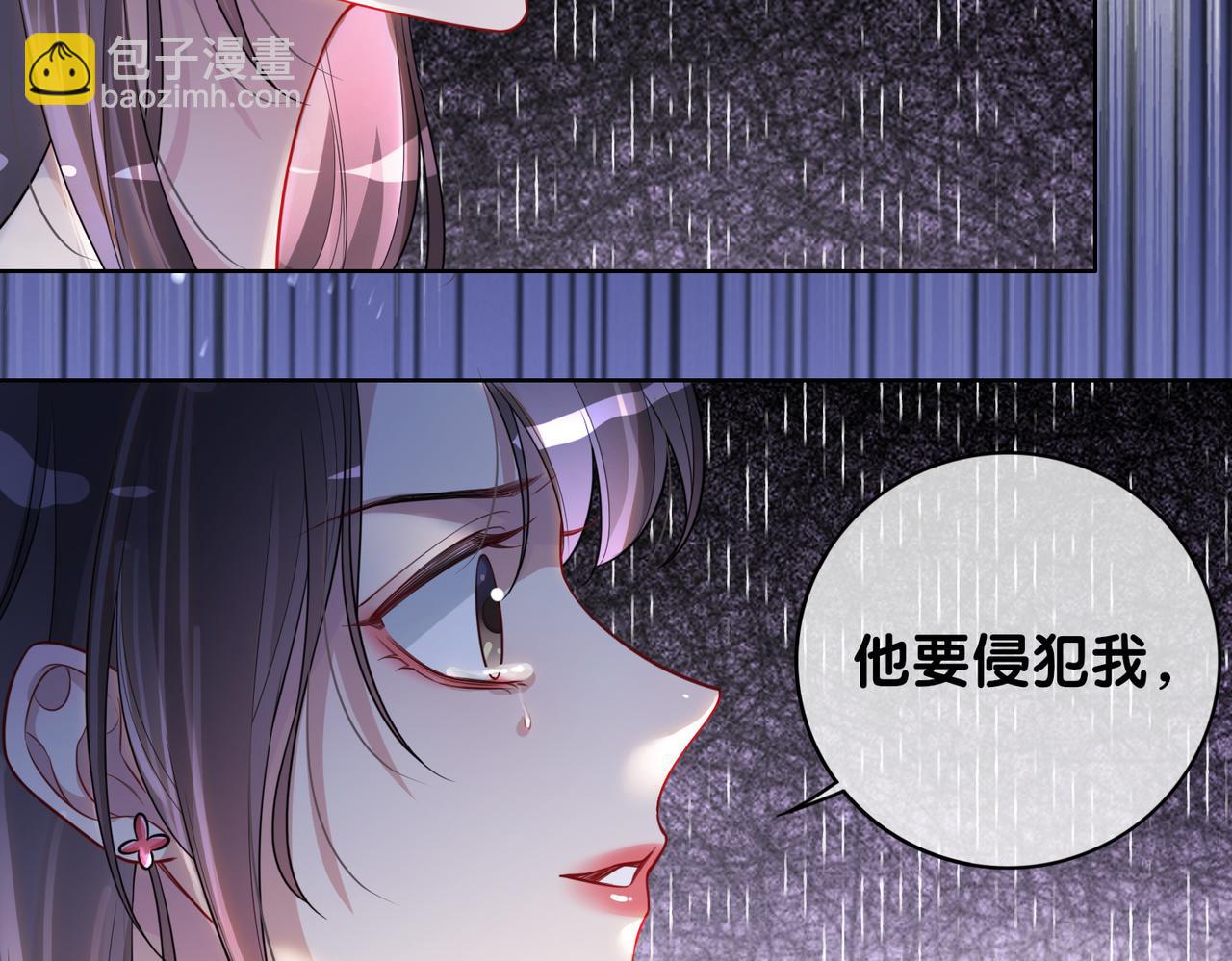 第110话 陆灼主动要微信！(1/3)-第110话