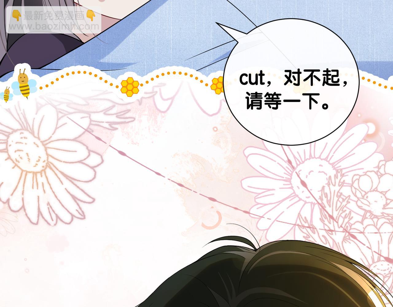 第110话 陆灼主动要微信！(1/3)-第110话