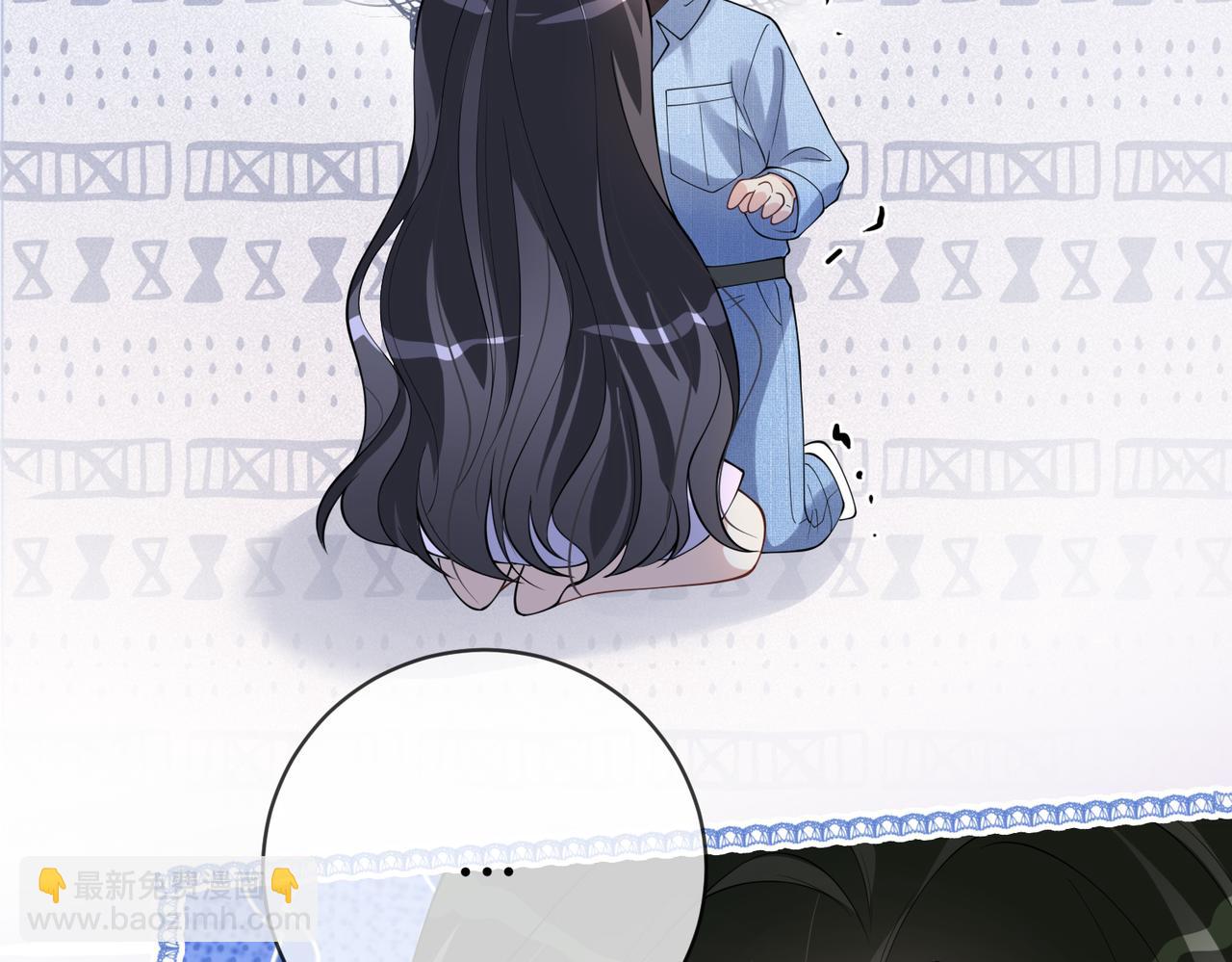 第110话 陆灼主动要微信！(1/3)-第110话
