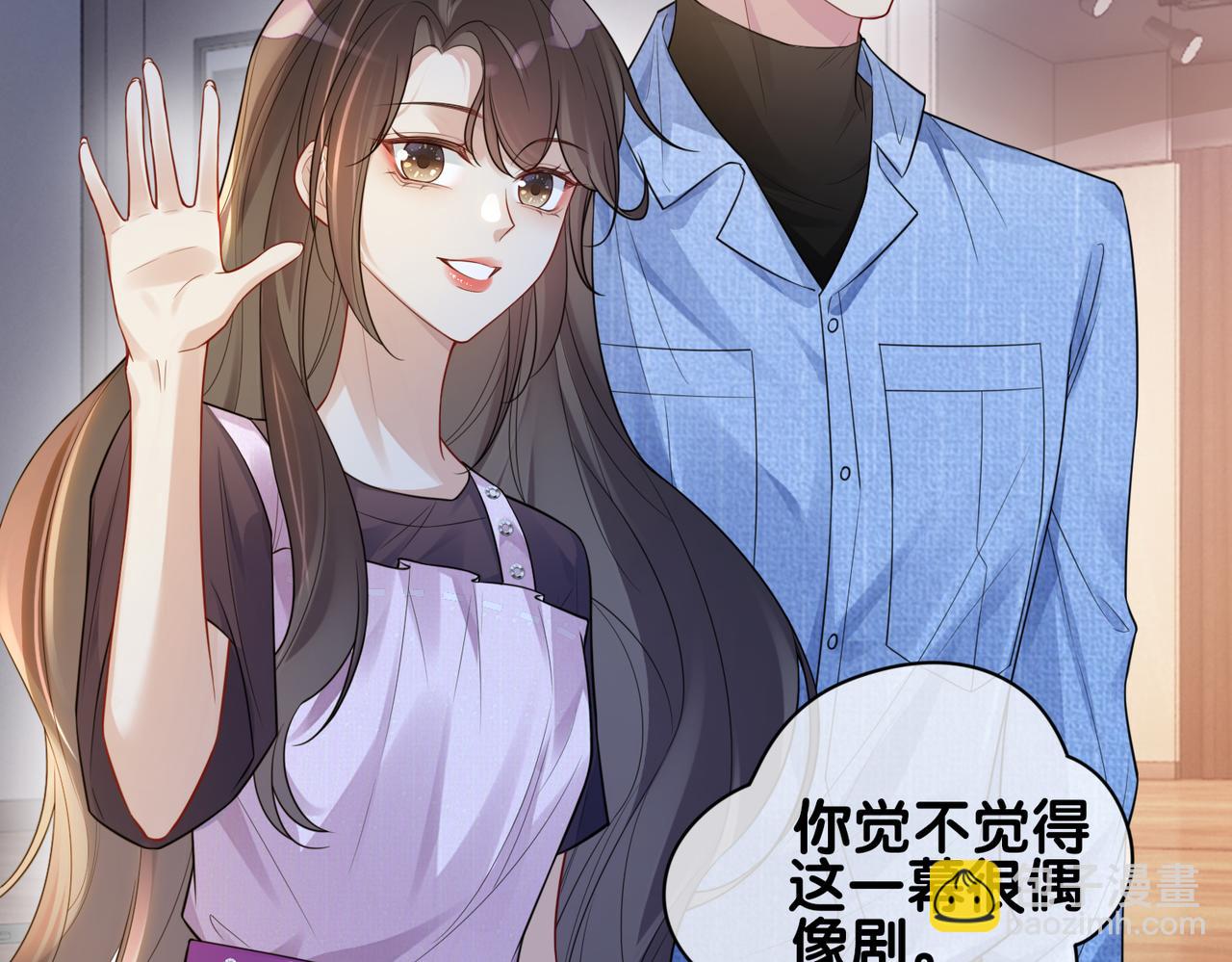 第110话 陆灼主动要微信！(1/3)-第110话