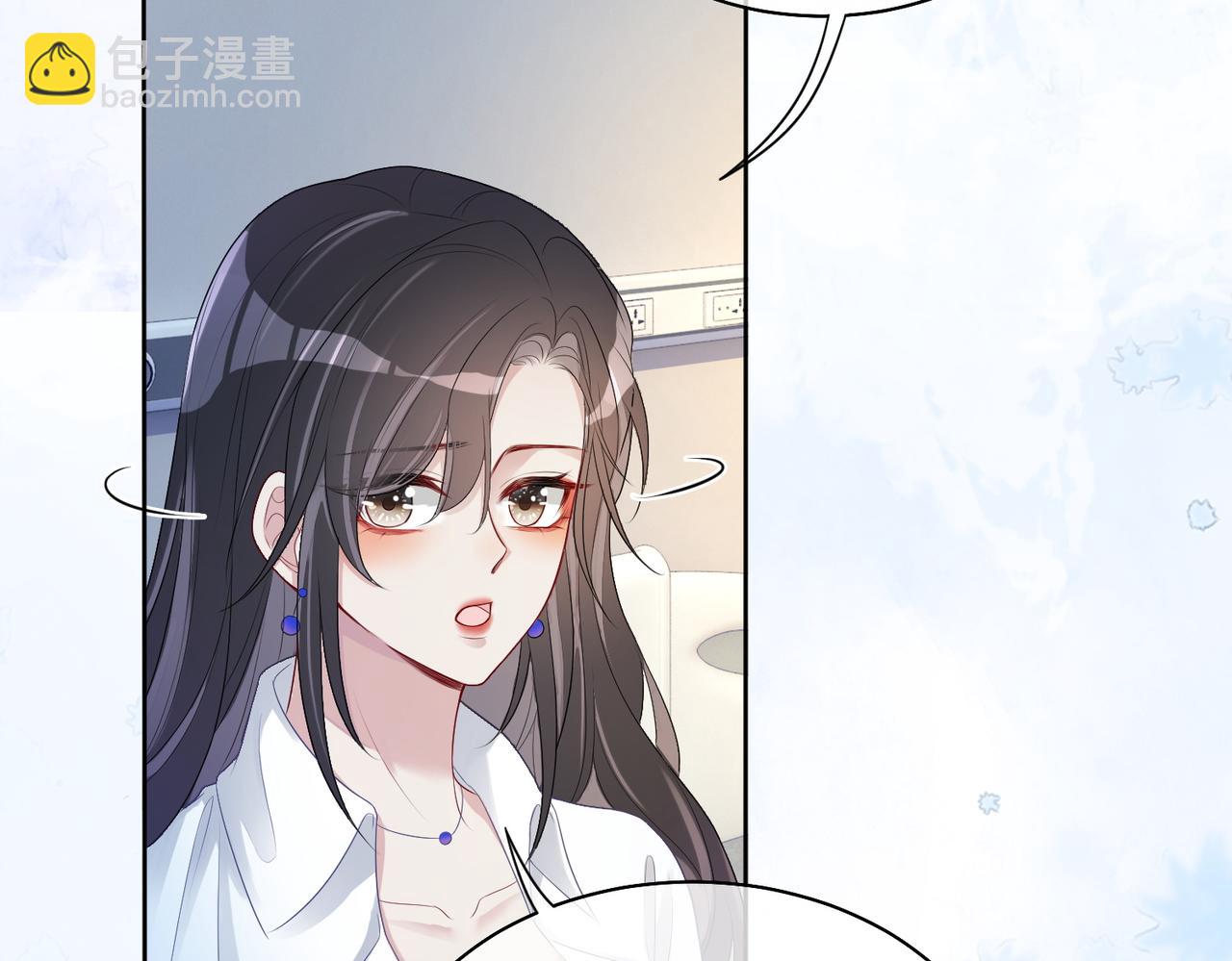 第12话 关心则乱(1/3)-第12话