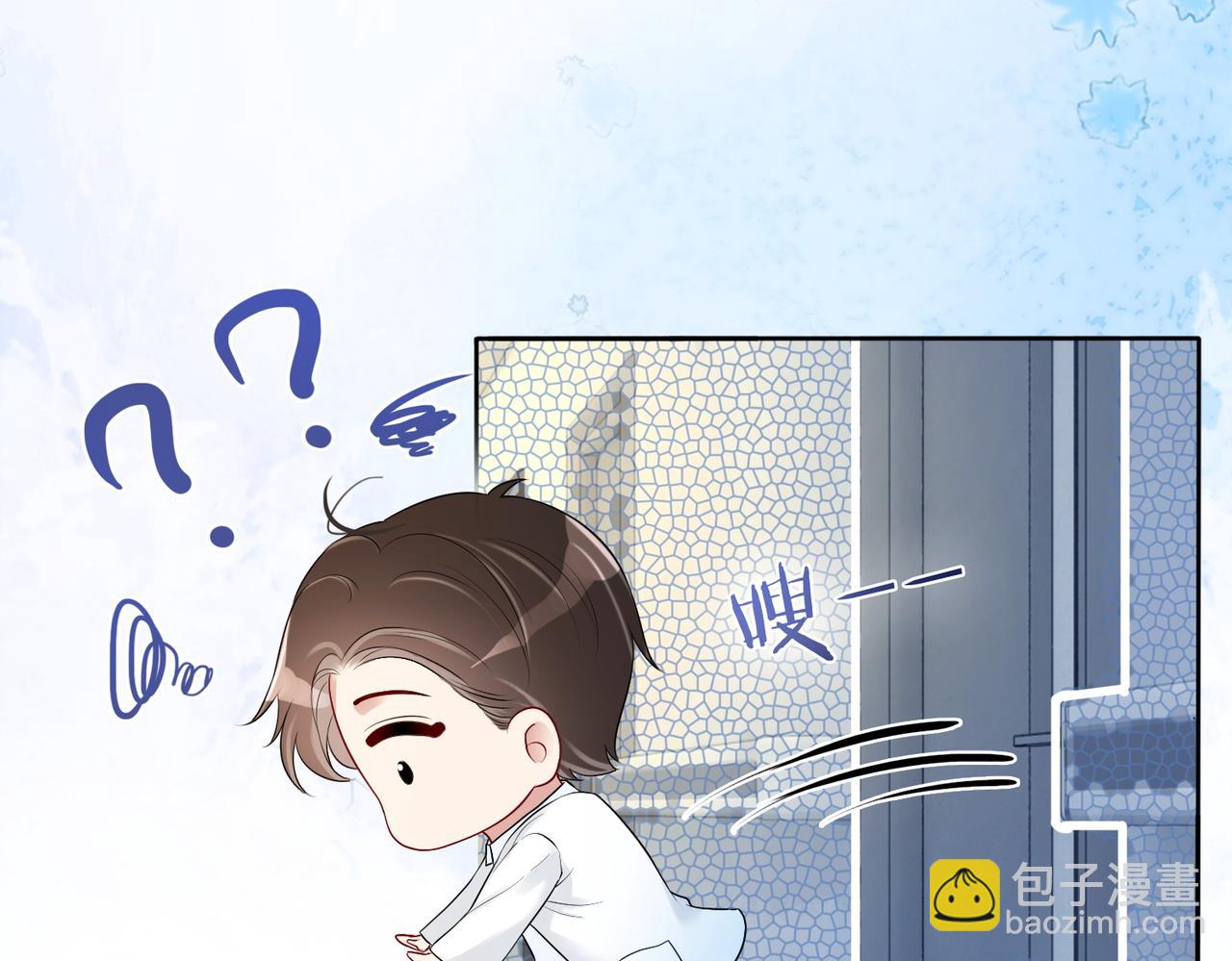 第12话 关心则乱(1/3)-第12话