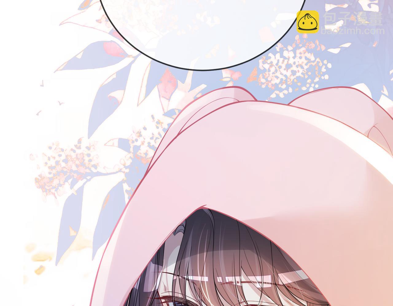 第114话 情敌出现！？(1/3)-第114话