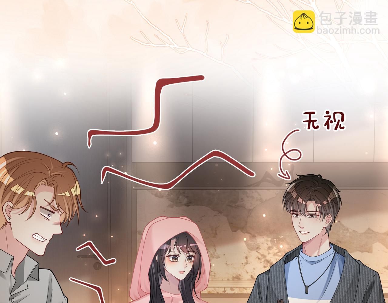 第114话 情敌出现！？(1/3)-第114话