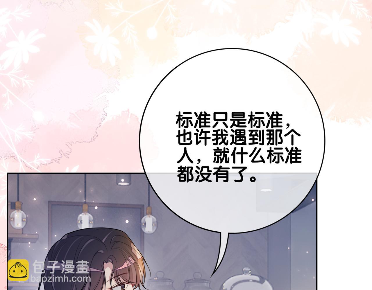 第116话 遇刺！(1/3)-第116话