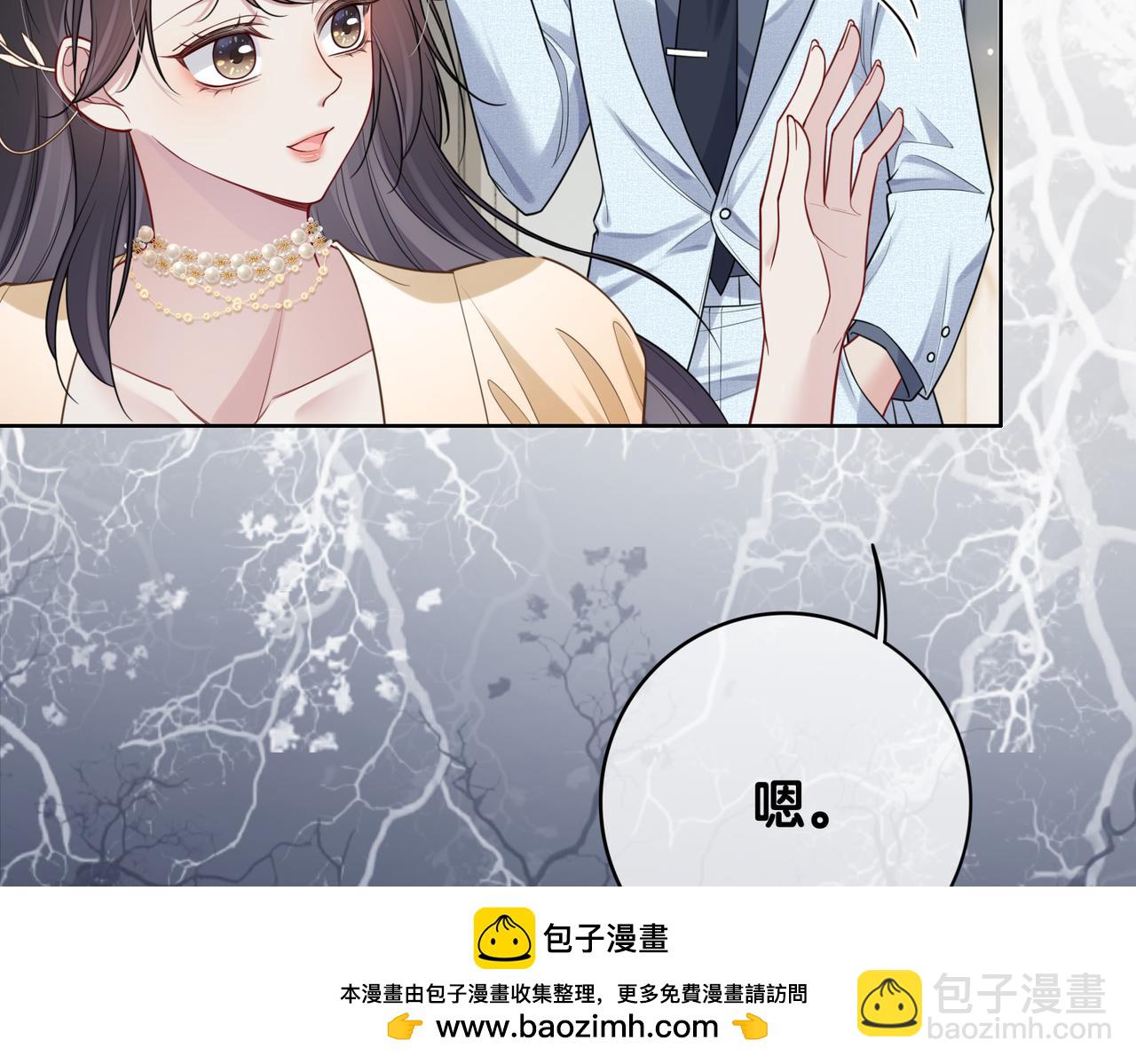 第116话 遇刺！(1/3)-第116话