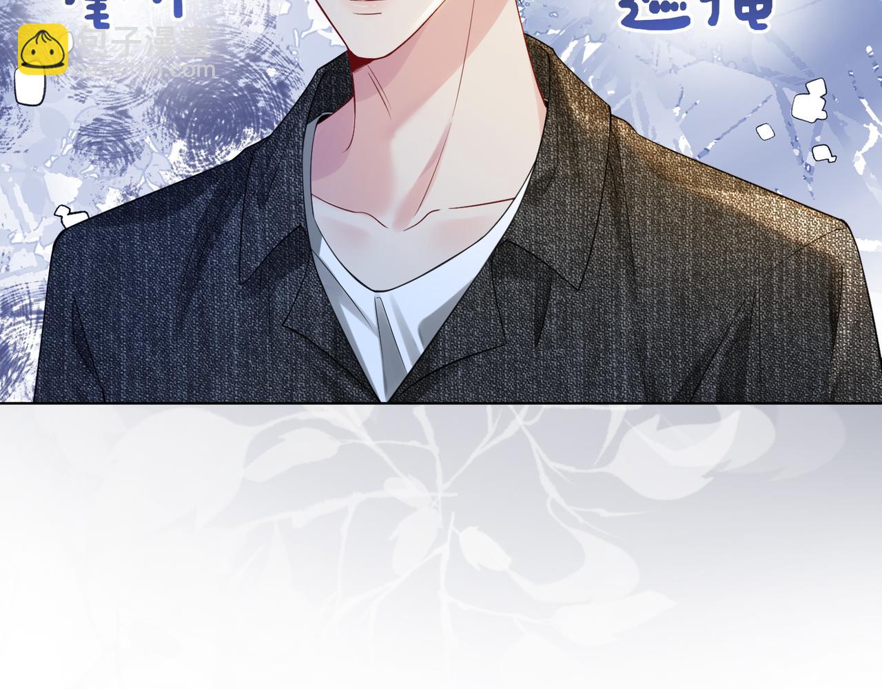 第118话 热烈追求(1/3)-第118话