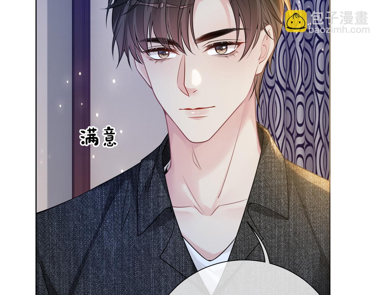 第118话 热烈追求(1/3)-第118话