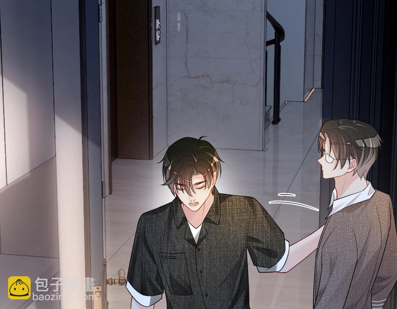 第118话 热烈追求(1/3)-第118话