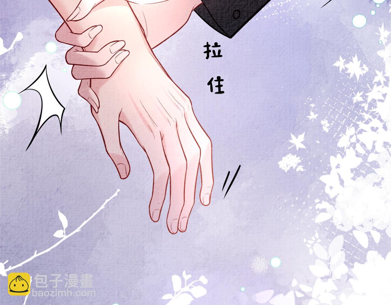 第120话 许愿一辈子在一起(1/3)-第120话