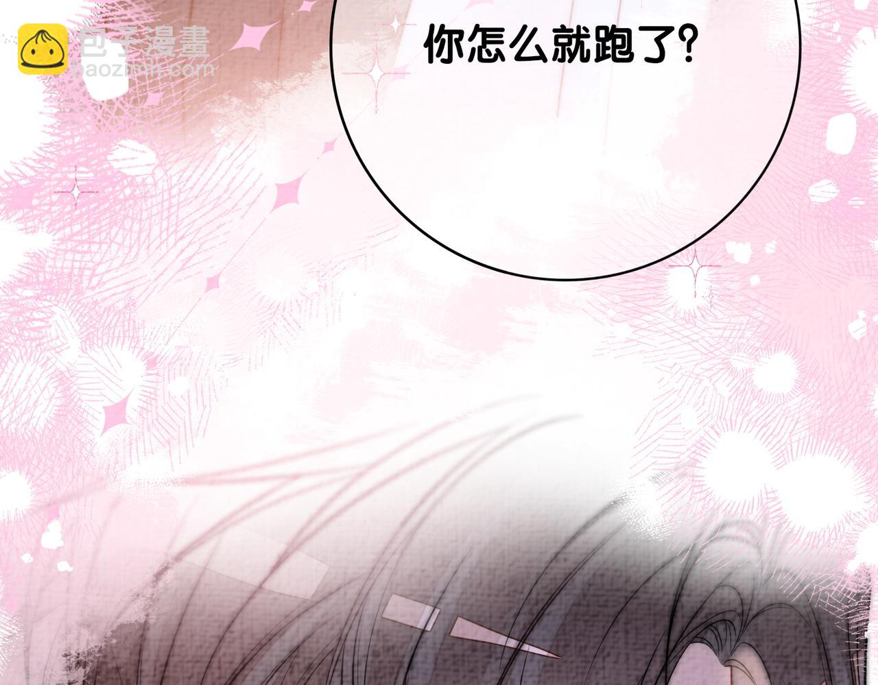 第120话 许愿一辈子在一起(1/3)-第120话