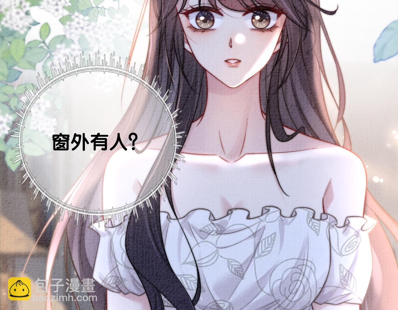 第120话 许愿一辈子在一起(1/3)-第120话