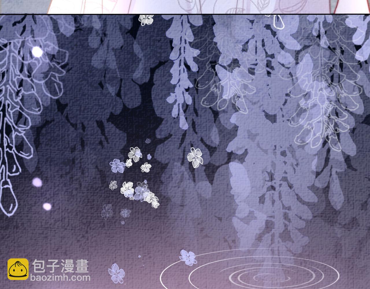 第120话 许愿一辈子在一起(1/3)-第120话