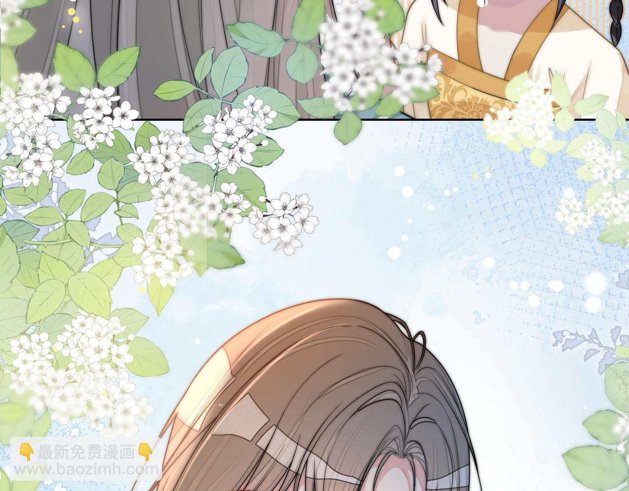 第126话 （加更）两位任务对象竟是死对头！(1/2)-第126话
