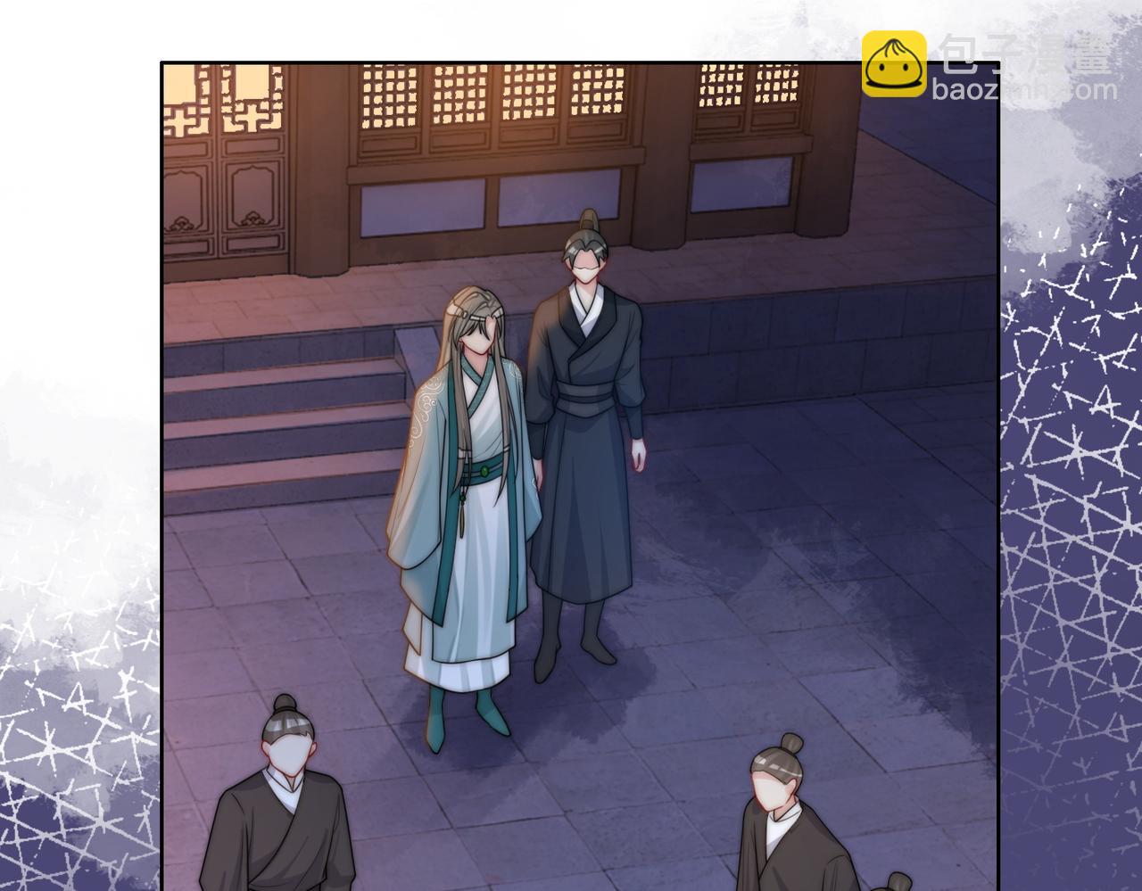 第126话 （加更）两位任务对象竟是死对头！(1/2)-第126话
