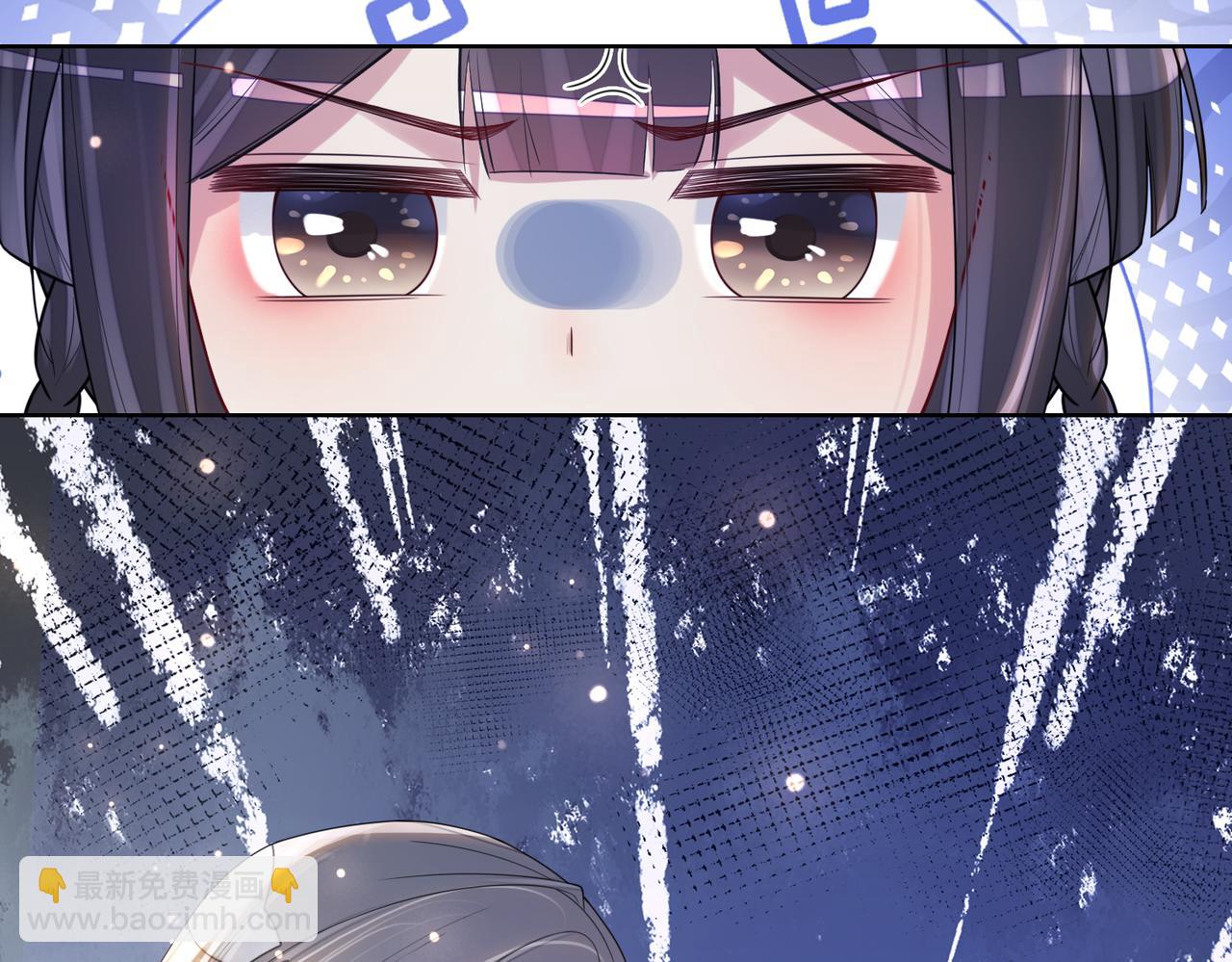 第126话 （加更）两位任务对象竟是死对头！(1/2)-第126话
